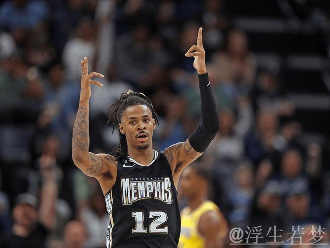 莫兰特复出首战贡献21分10助攻，球队自11月初至今未尝胜绩