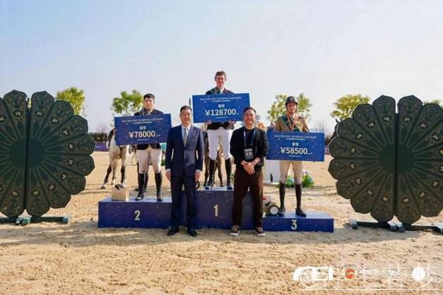 四川：2025成都国际马术障碍赛成功落幕