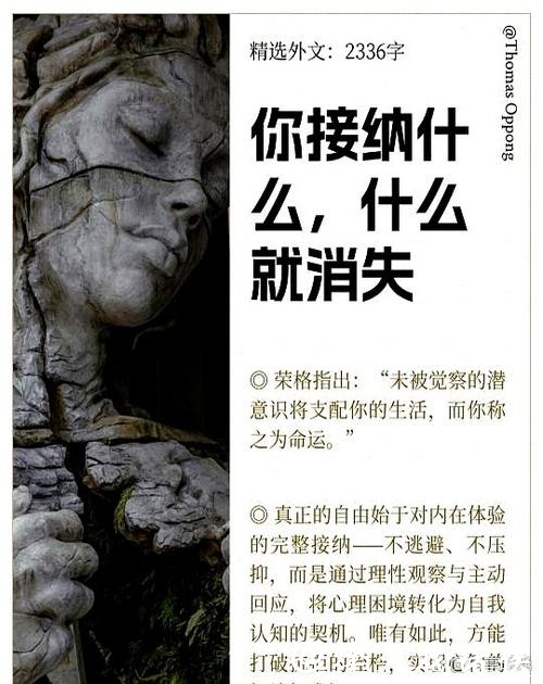 2026世界杯投注心理学：减少冲动与焦虑